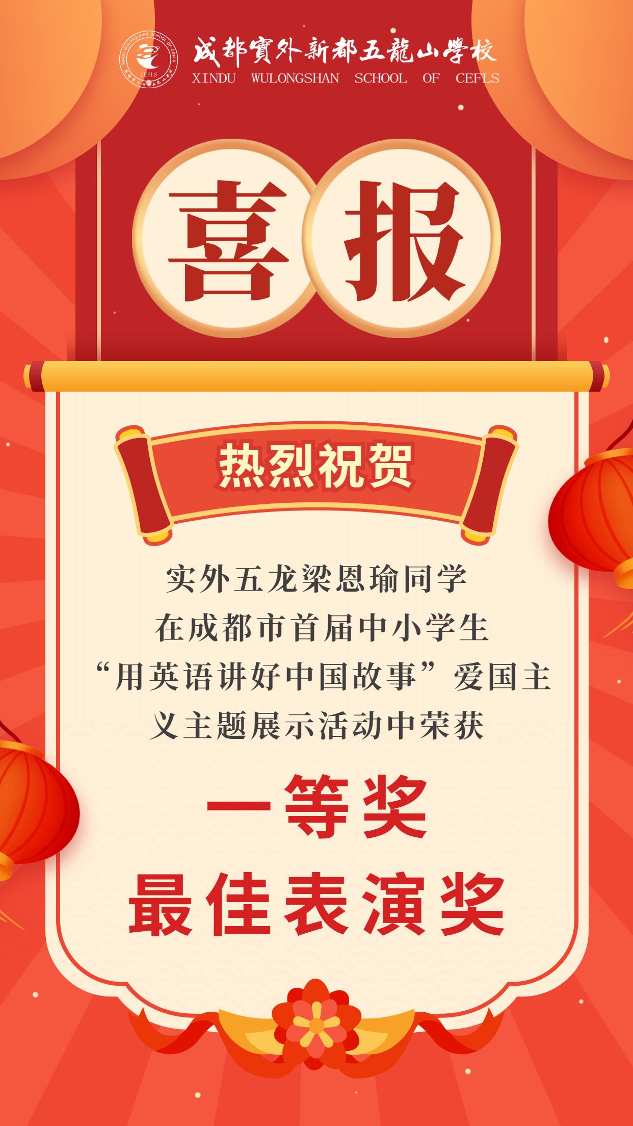 2669add527afe24d5d8389bbccce6dc.jpg