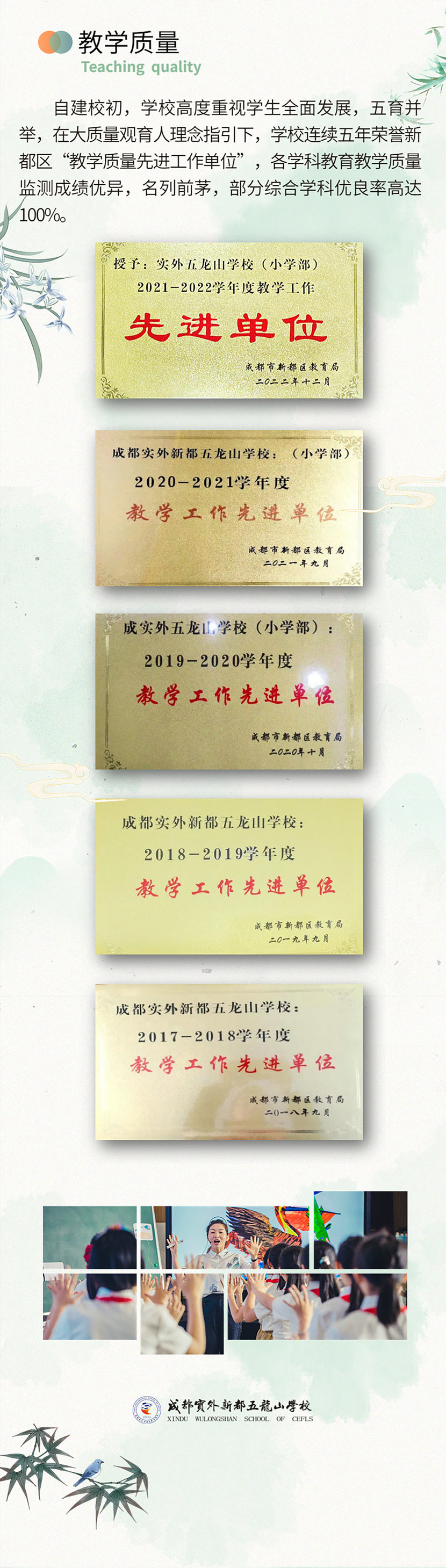 微信圖片_20221213152913.jpg