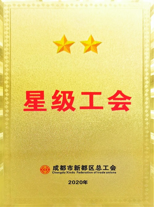 微信圖片_202303061206411_副本.jpg