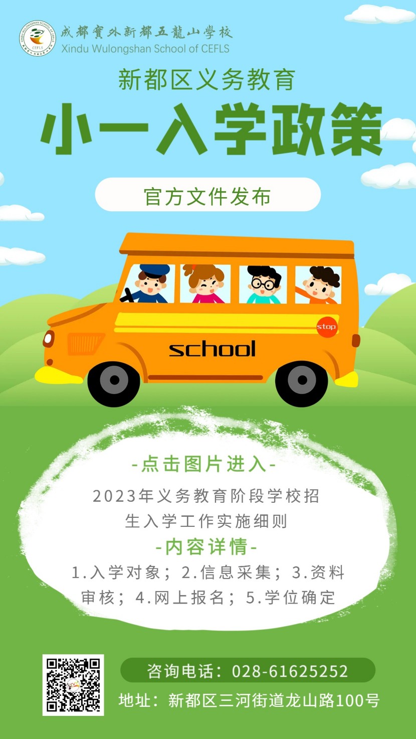 點擊進入_副本.jpg