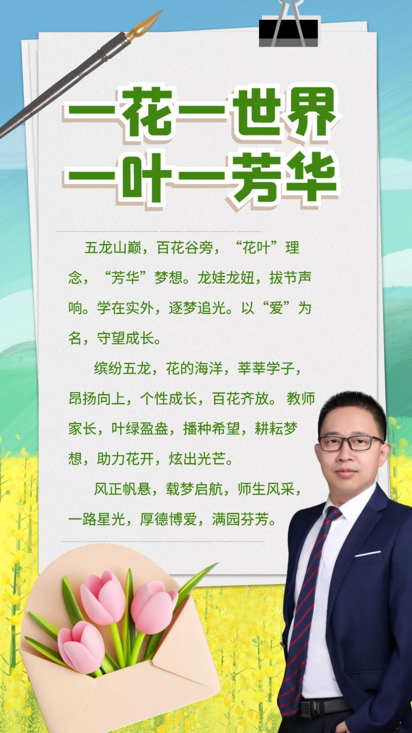 圖怪獸_1678869433117_0.jpg