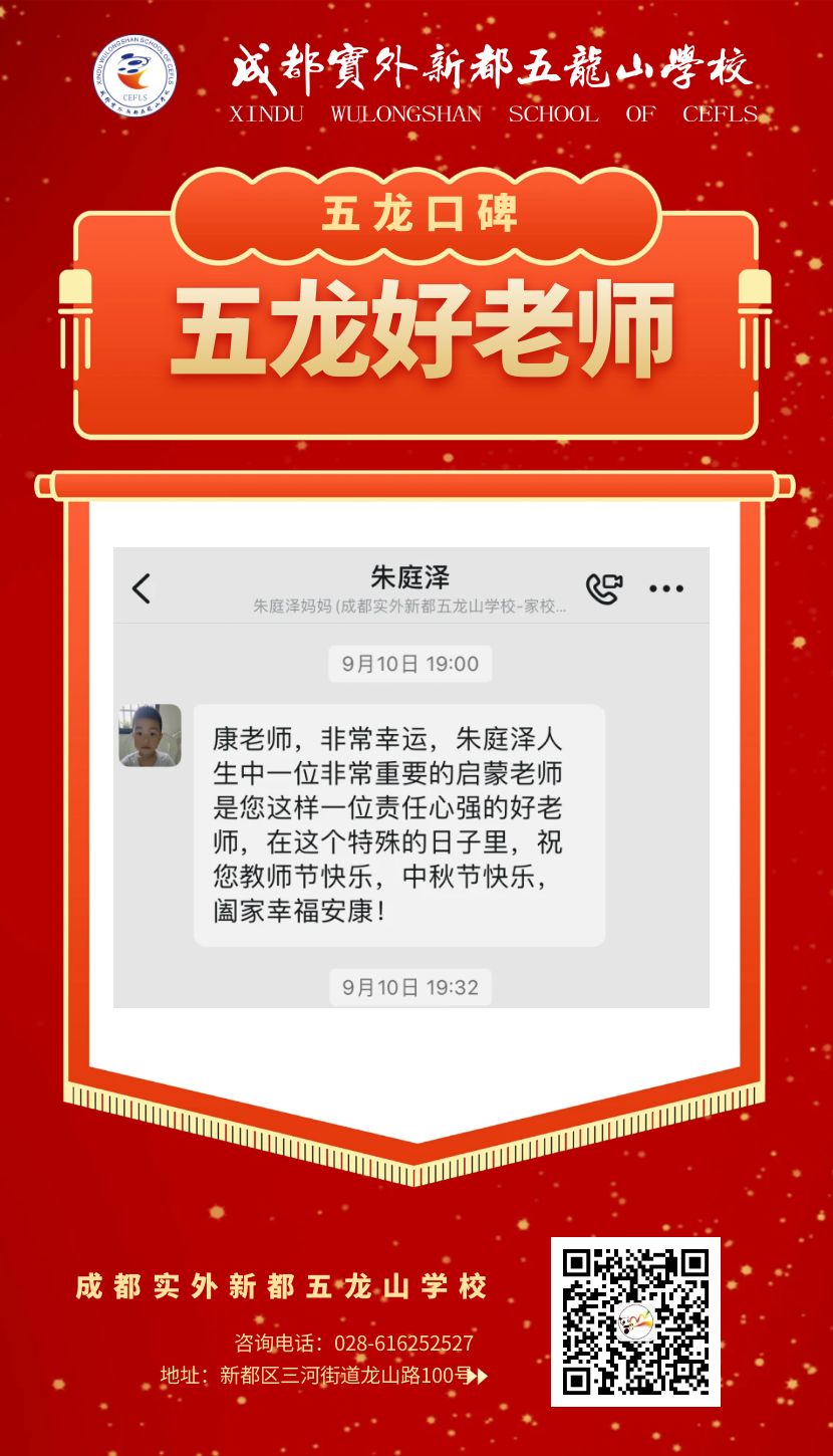 康永.jpg