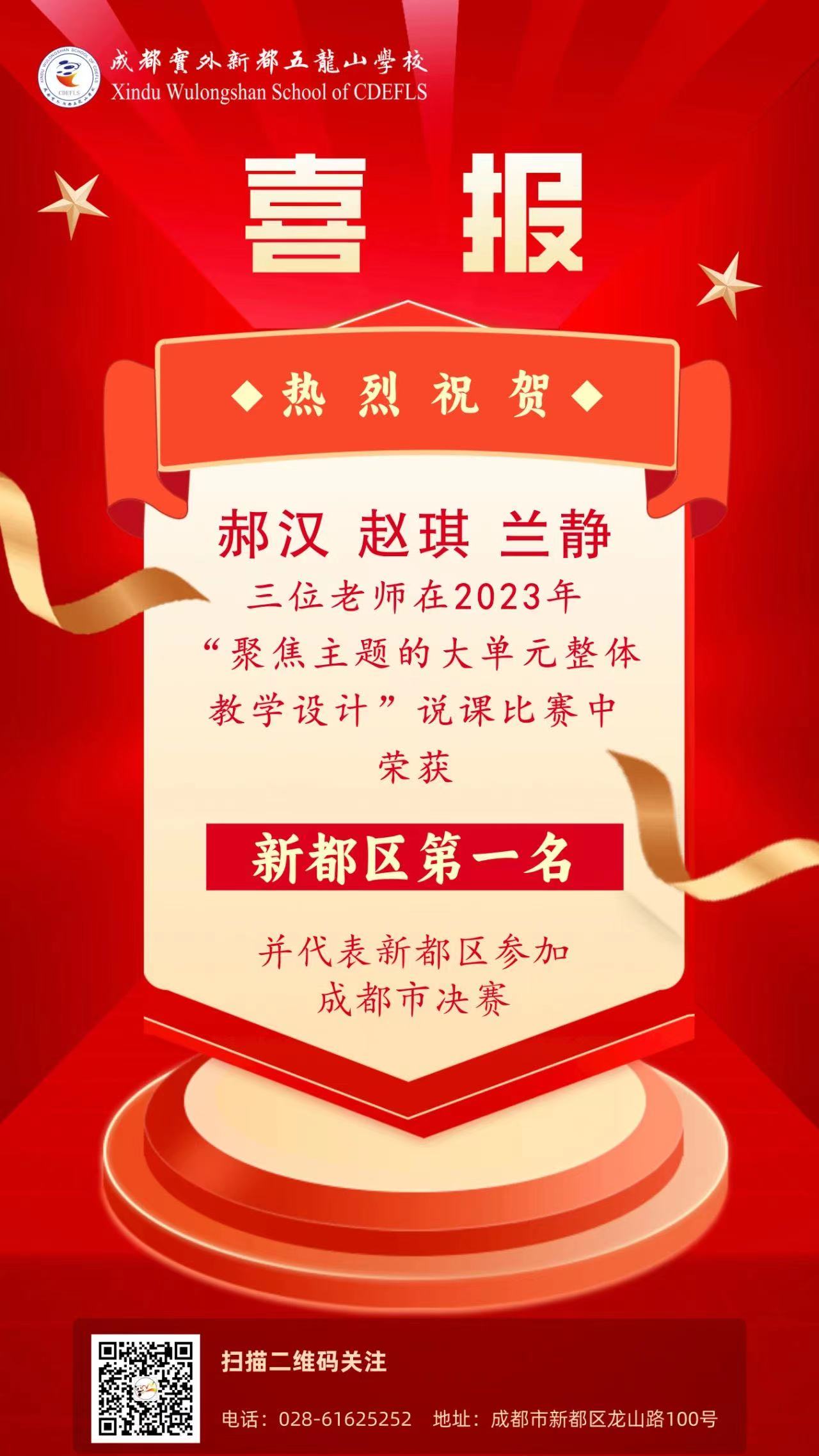 微信圖片_20230427083624.jpg