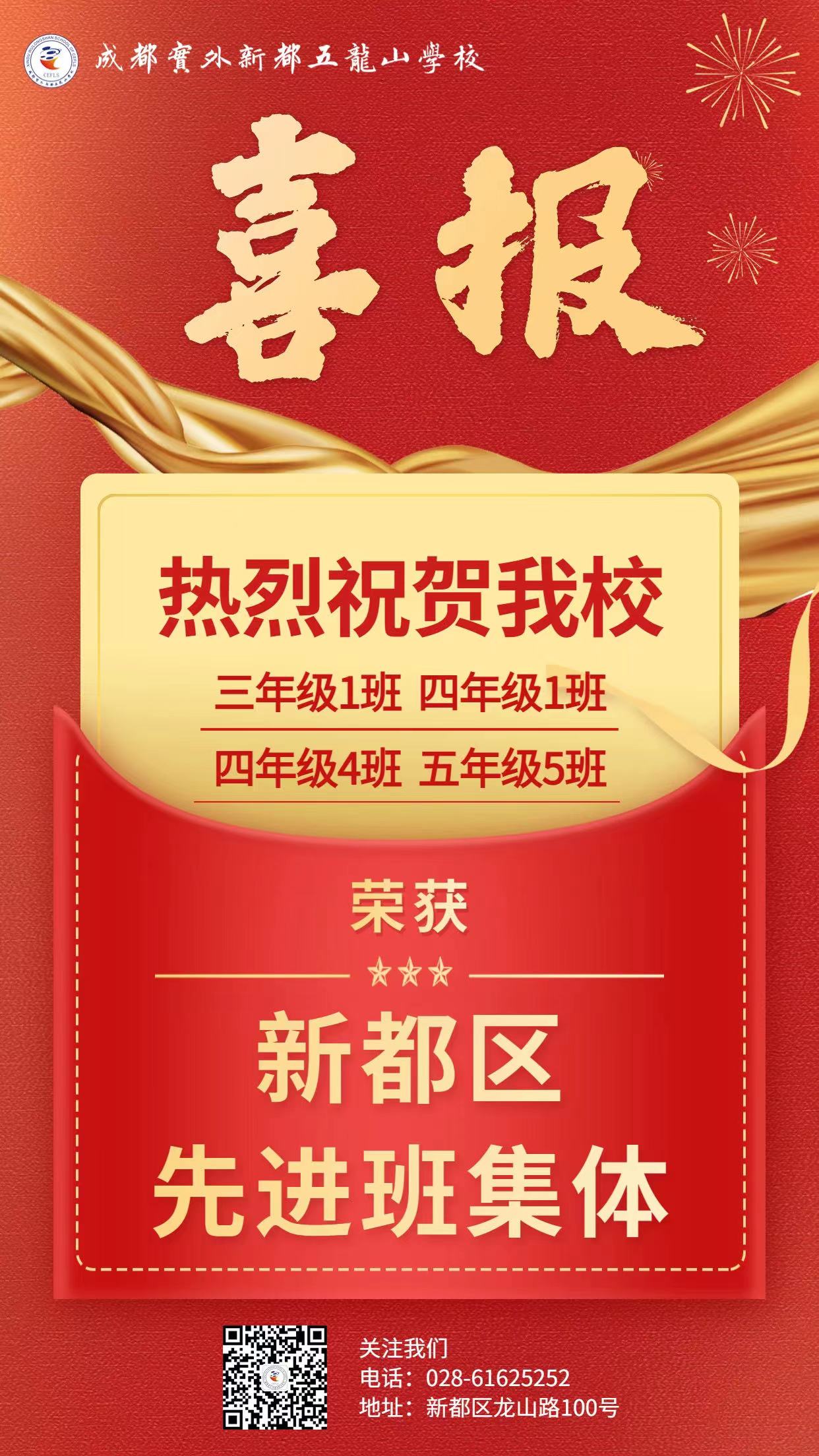 微信圖片_20230614094019.jpg