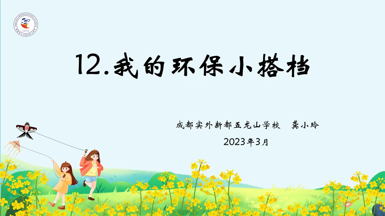 a914542cbb3e5d24c68b1e49ac3dbf7.jpg