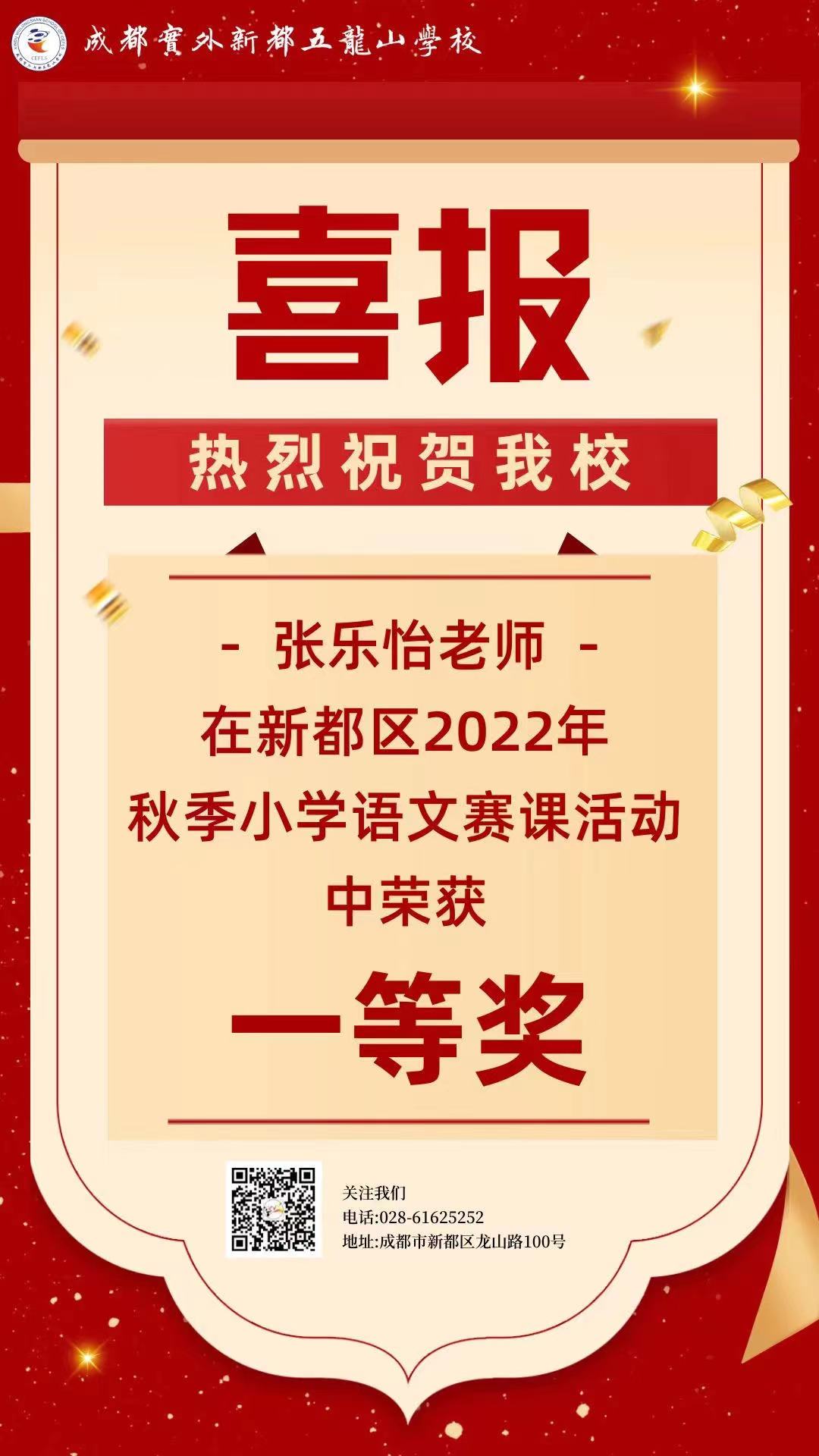 微信圖片_20230625082351.jpg