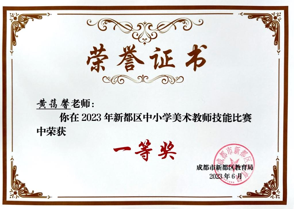 圖片1(1).png