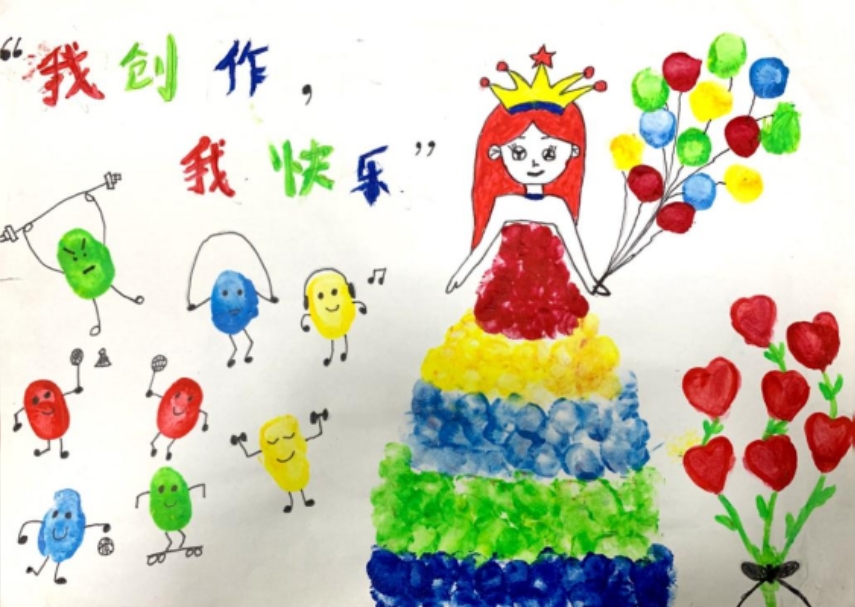 10.10世界精神衛(wèi)生日宣傳(1)456.png