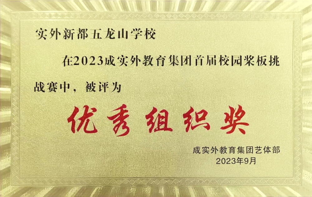 微信圖片_20231113200105.jpg
