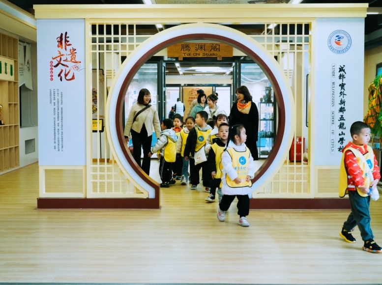 23-24學年度招生工作簡報（第一期）510.png