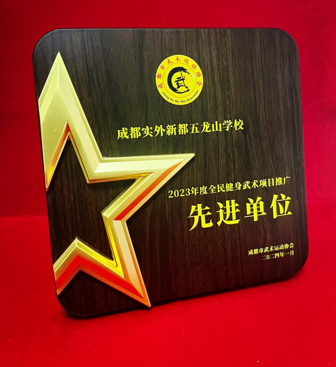 微信截圖_20240119083357.jpg