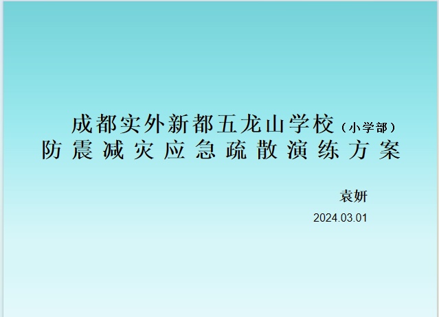 圖片1.jpg