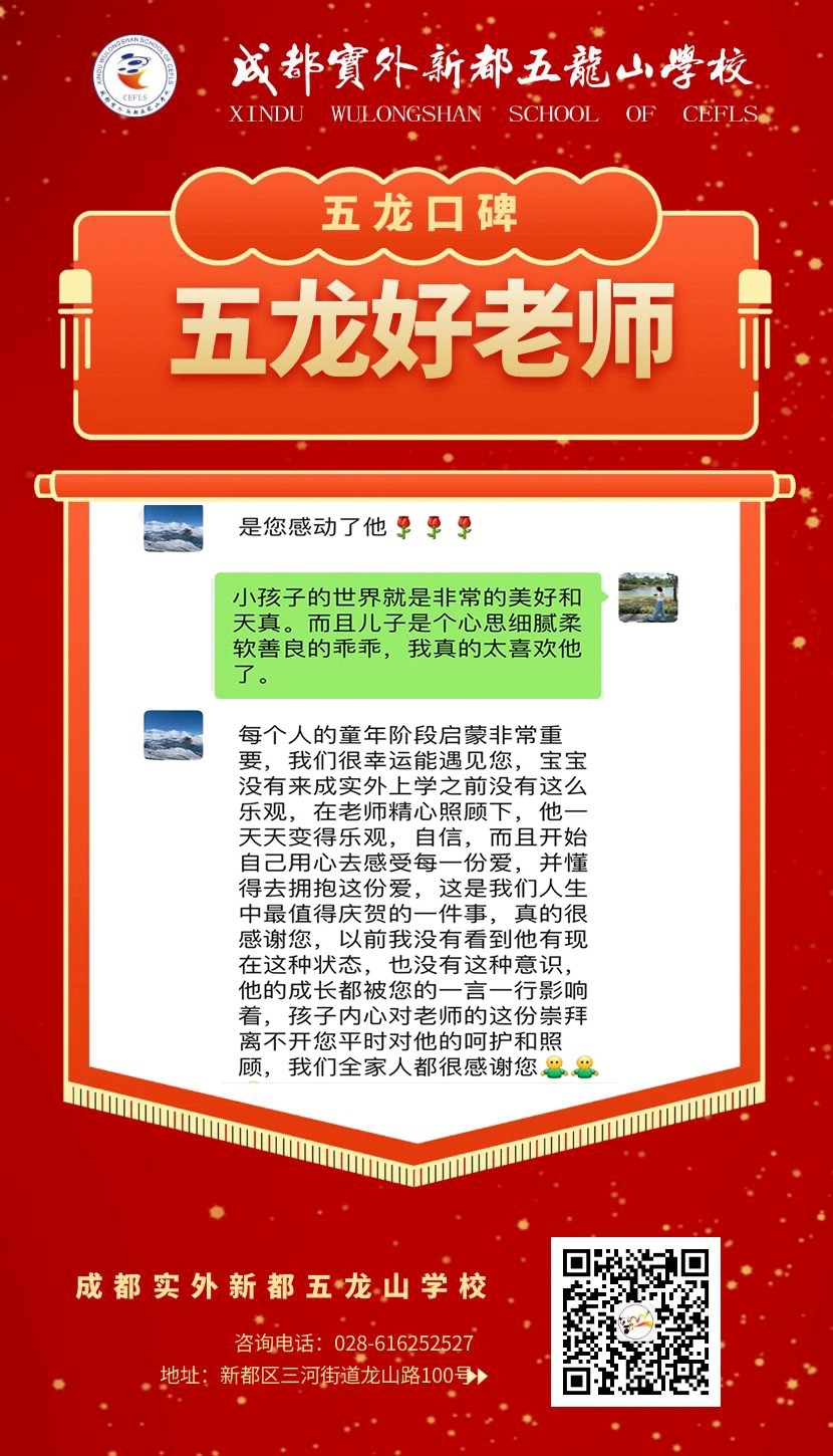 宋琦1-1.jpg