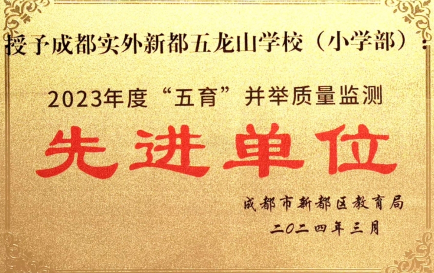 微信截圖_20240314184910.jpg