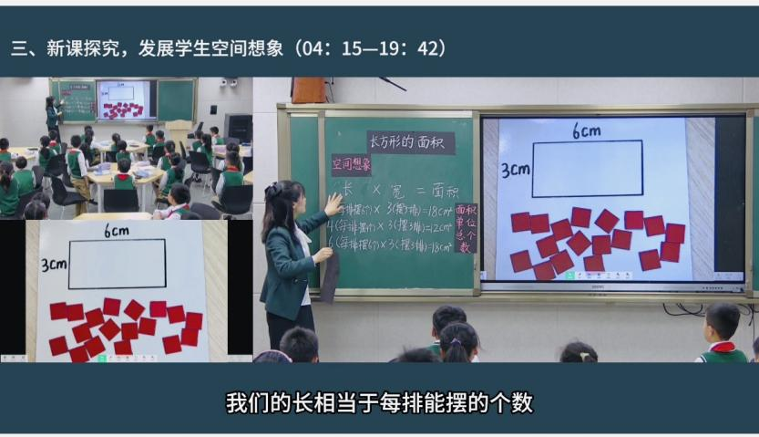 圖片2.png