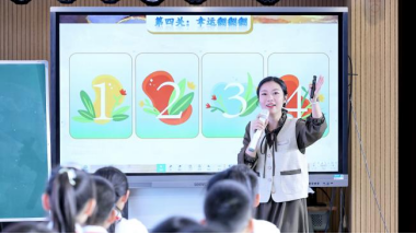 聚焦整本書，“悅”越優(yōu)秀讀——活動簡報（2023-2024學(xué)年總第19期）3.01212.png