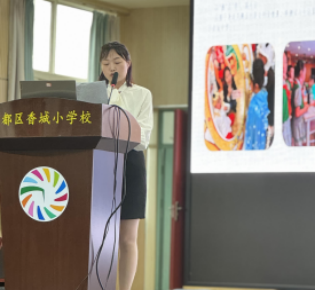 10 語文組工作簡報（2023-2024學年總第10期）742.png