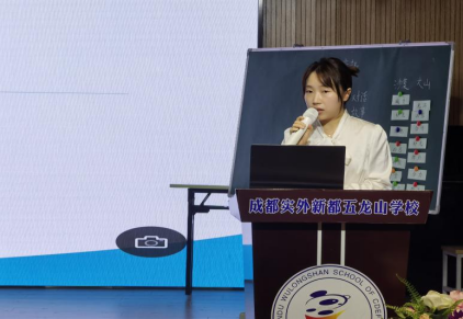 11 語文組工作簡報（2023-2024學年總第11期）683.png