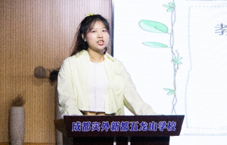 數學組工作簡報（2023-2024學年總第04期）550.png