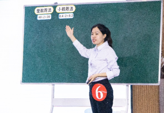 數學組工作簡報（2023-2024學年總第04期）595.png