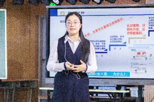 數學組工作簡報（2023-2024學年總第04期）611.png