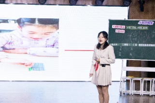 數學組工作簡報（2023-2024學年總第04期）567.png