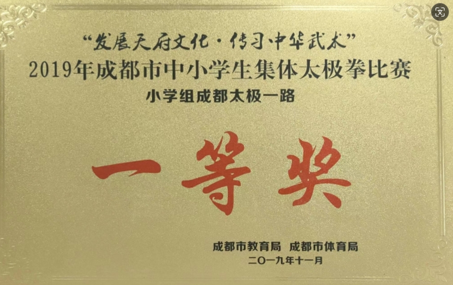 微信截圖_20241014092711.jpg