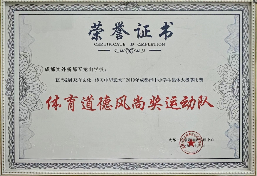 微信截圖_20241014093025.jpg