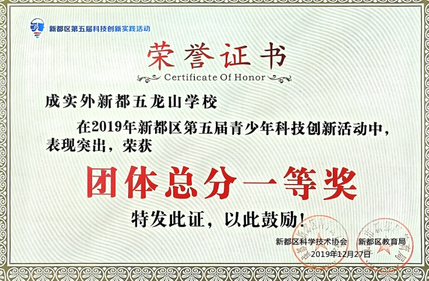 微信截圖_20241014093315.jpg