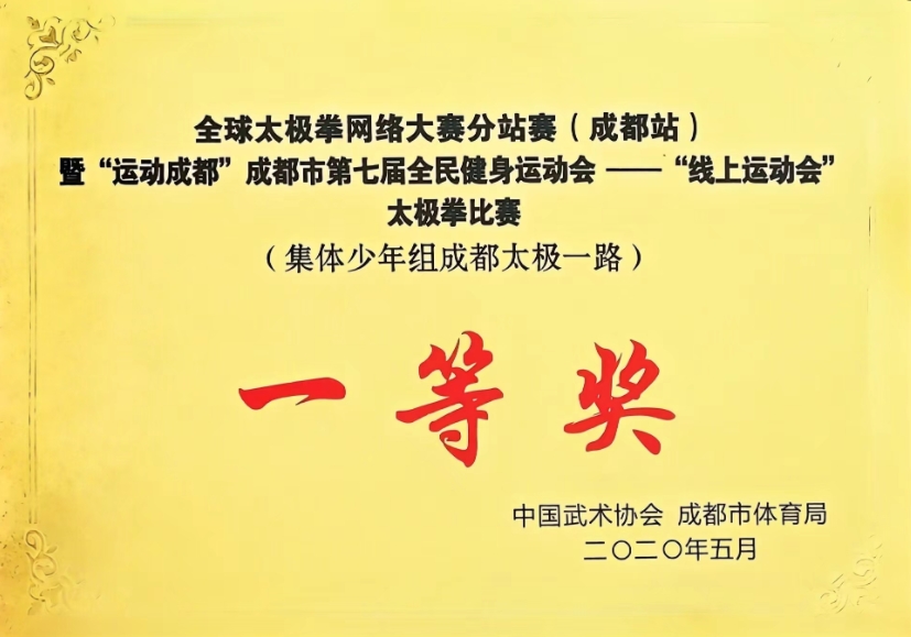 微信截圖_20241014094254.jpg