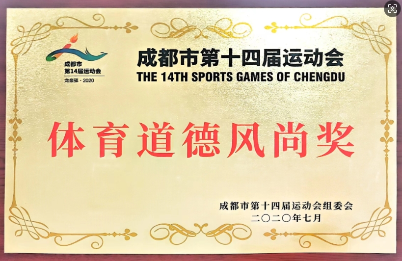 微信截圖_20241014094904.jpg