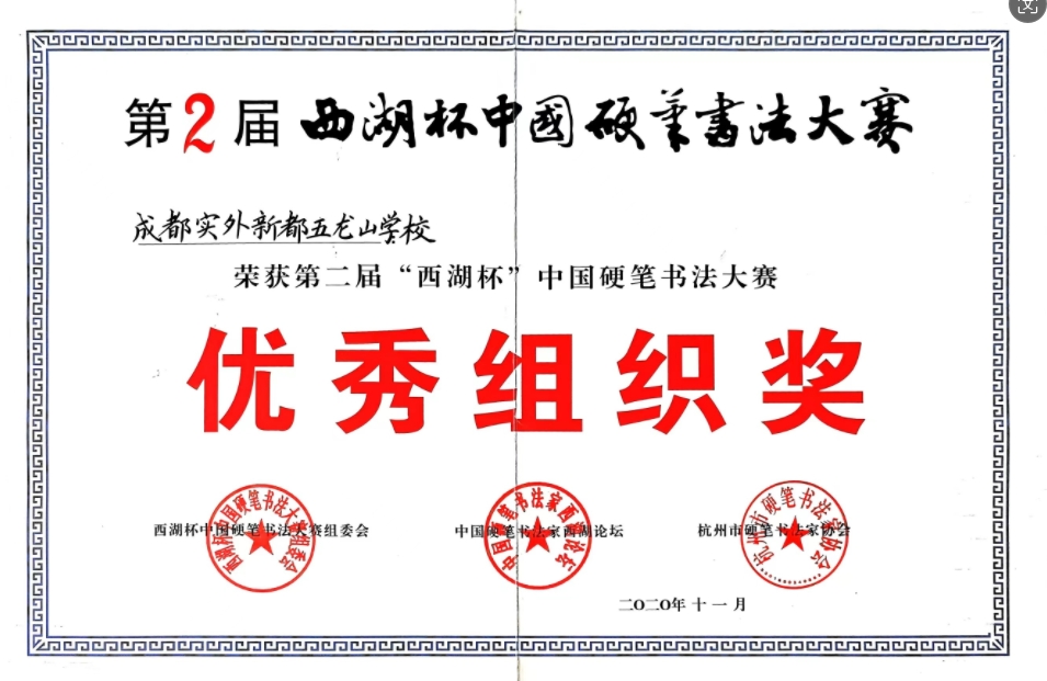 微信截圖_20241014095903.jpg