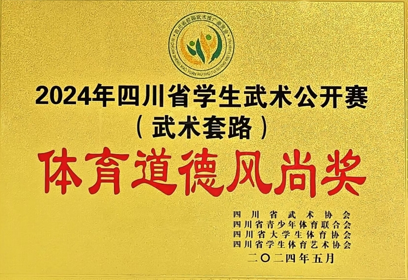 微信截圖_20241204161835.jpg