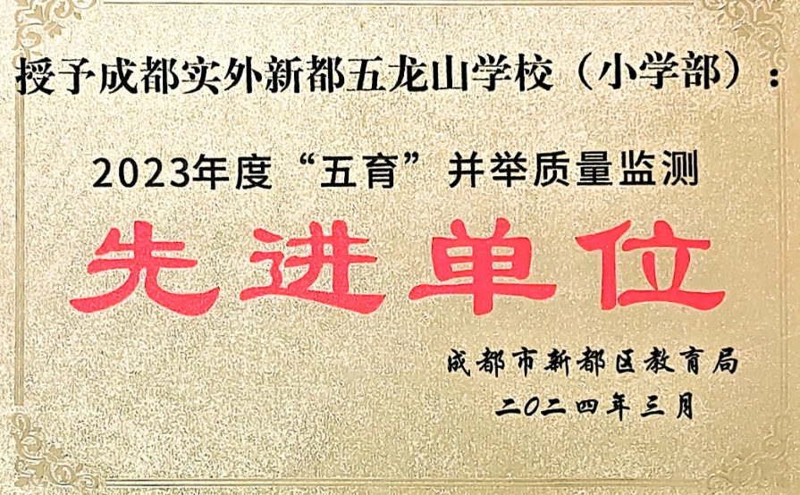 微信截圖_20241204163220.jpg