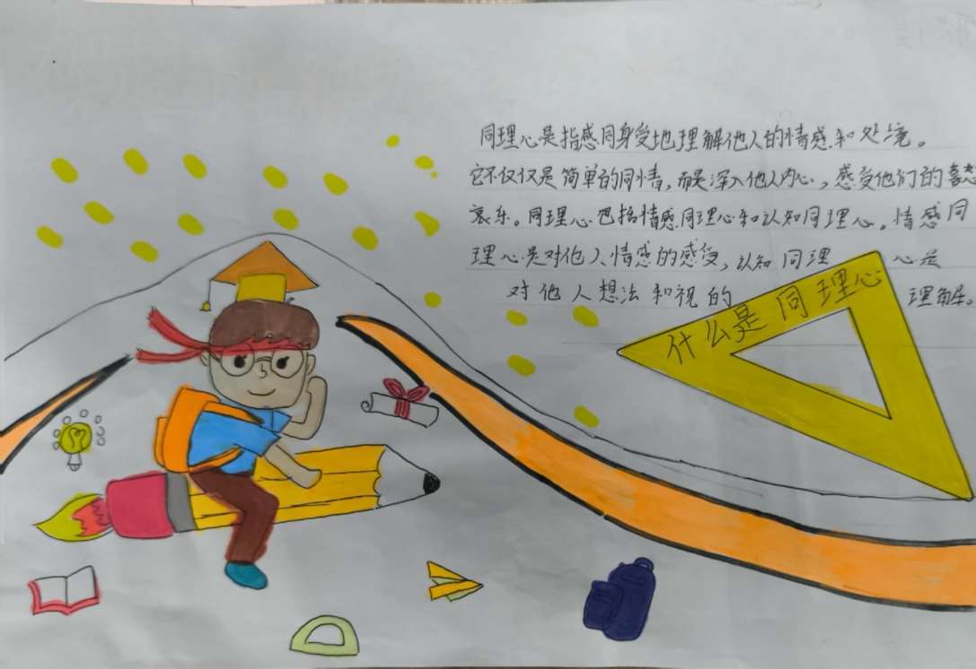 微信截圖_20241217213333.jpg