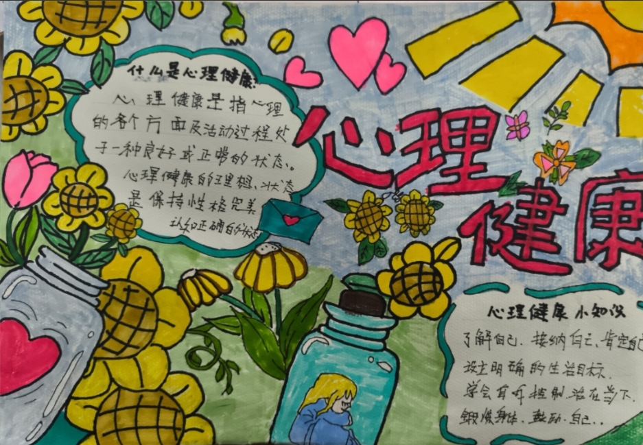微信截圖_20241217213544.jpg
